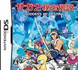SaGa 2: Hihou Densetsu: Goddess of Destiny (Nintendo DS)